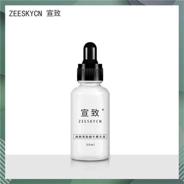 真实好用的国产护肤品排行榜OG视讯国货护肤品什么牌子好(图4)