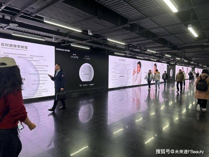 王楚钦以专注迎战新周期OG真人优时颜 X(图1)