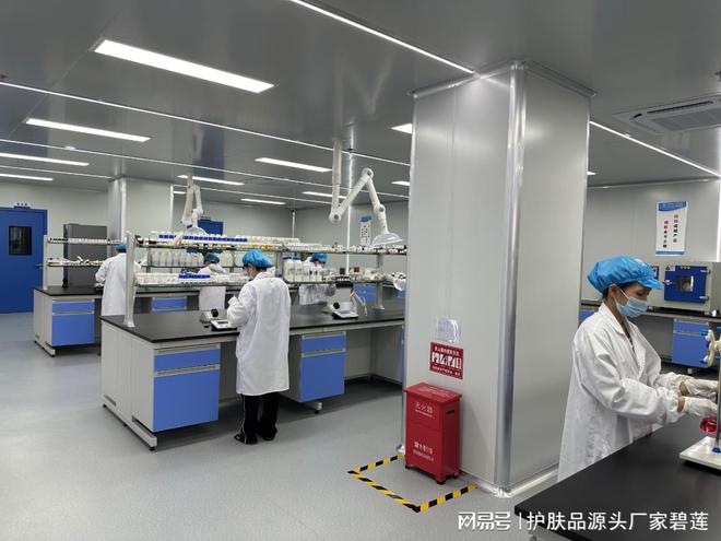 手如何把化妆品品牌产品快速推向市场OG真人平台黛美雅诗化妆品加工：新(图1)