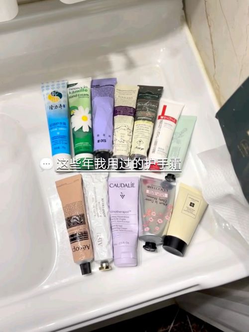 享精致女孩最爱的五款护手霜OG网站护手霜推荐第一名分(图2)