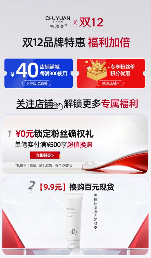 高段位护手霜分享性价比与效果兼顾OG真人护手霜品牌排行前十名十款