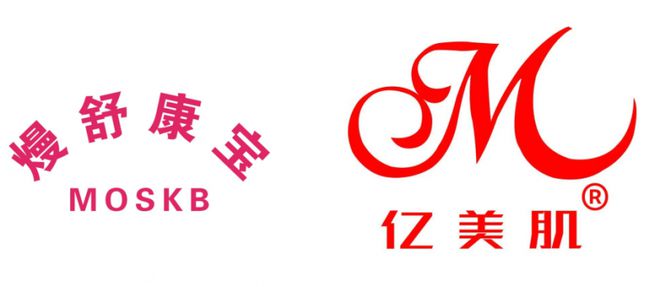 美生物初心筑梦 引领健康美丽新风尚OG网站从私密健康到问题肌肤：亿(图1)