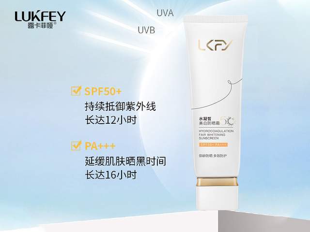 行榜深度解析公认好用的隔离霜OG视讯十大好用的隔离霜排(图6)