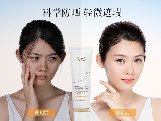 行榜深度解析公认好用的隔离霜OG视讯十大好用的隔离霜排(图14)