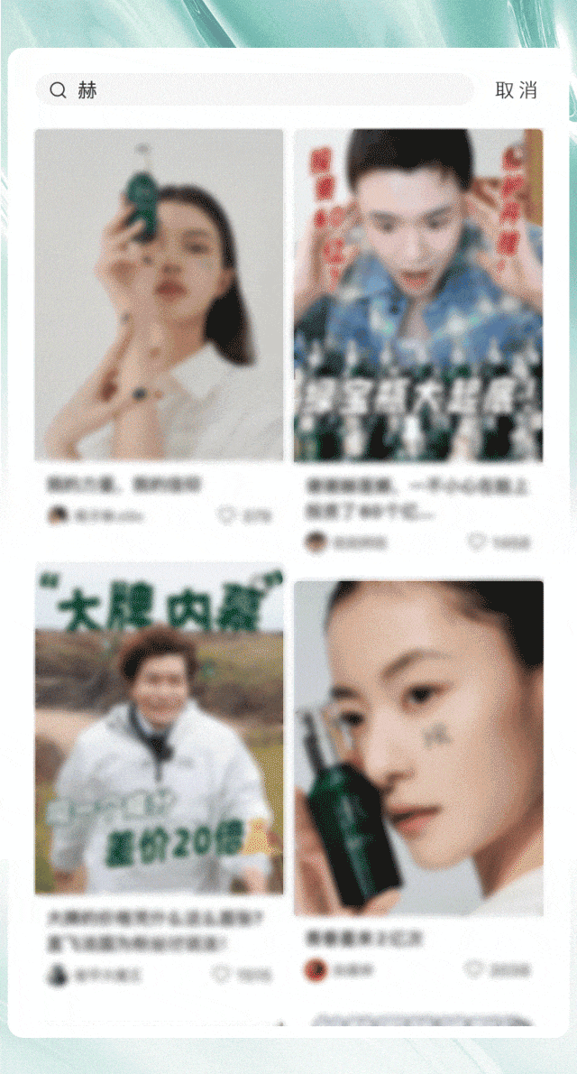 不想成为人间赫莲娜？OG网站哪个女生会(图7)