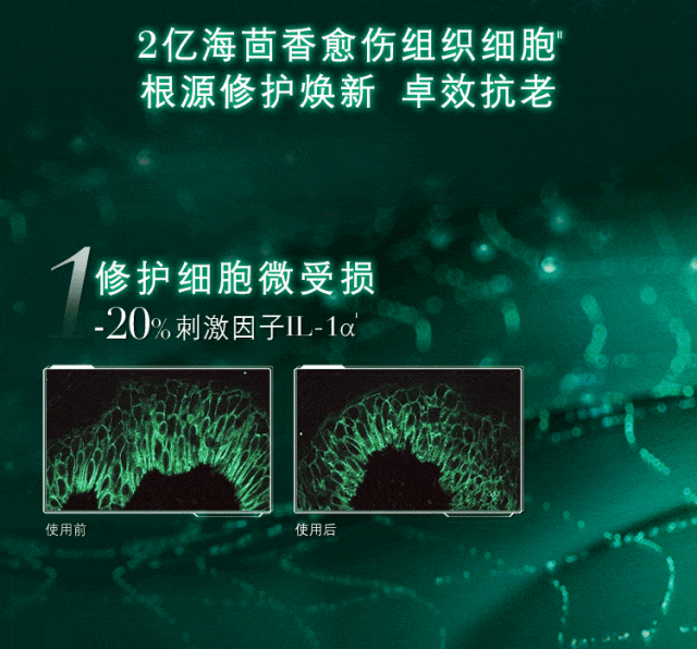 不想成为人间赫莲娜？OG网站哪个女生会(图14)