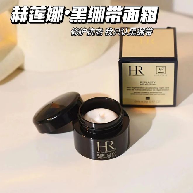 不想成为人间赫莲娜？OG网站哪个女生会(图11)