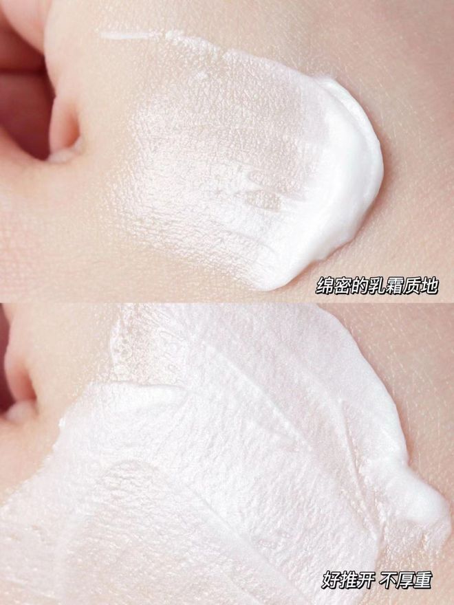 不想成为人间赫莲娜？OG网站哪个女生会(图9)