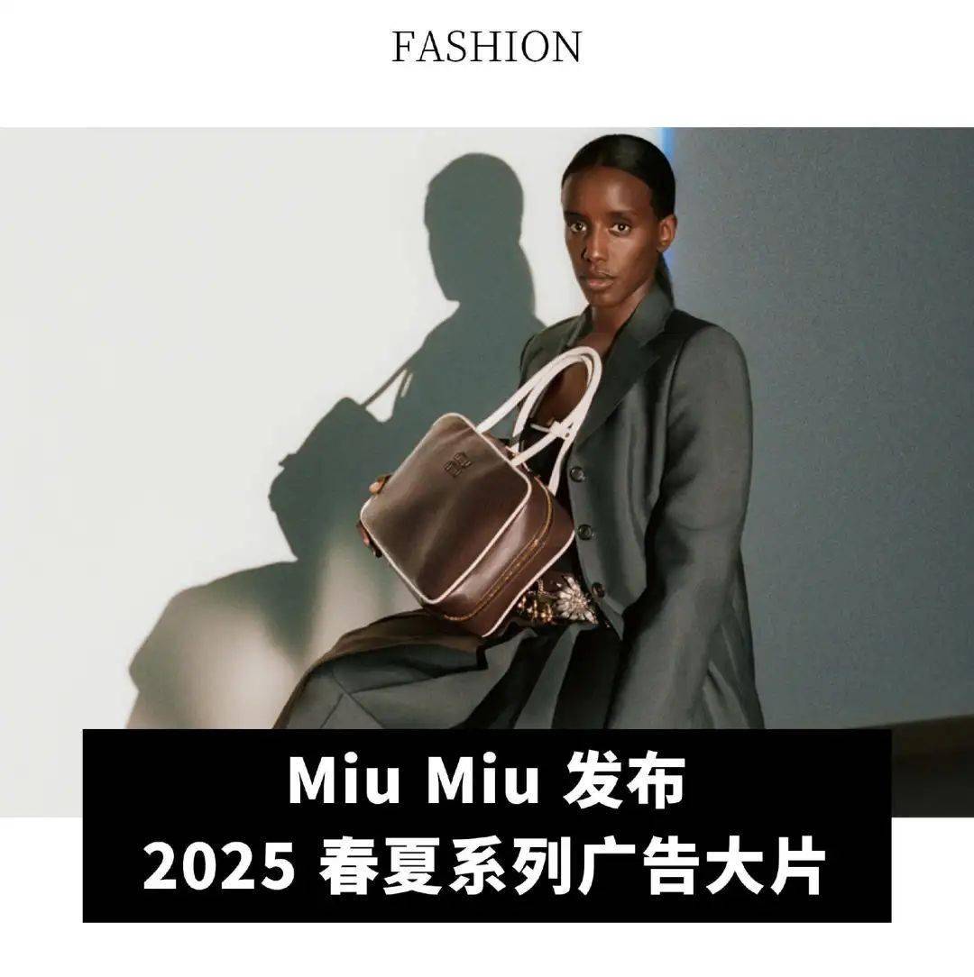 控股公司第三季度净亏损达到 547 亿美元收入下降 116%OG视讯全球动态 ｜Gucci 创意总监离任；Capri(图2)
