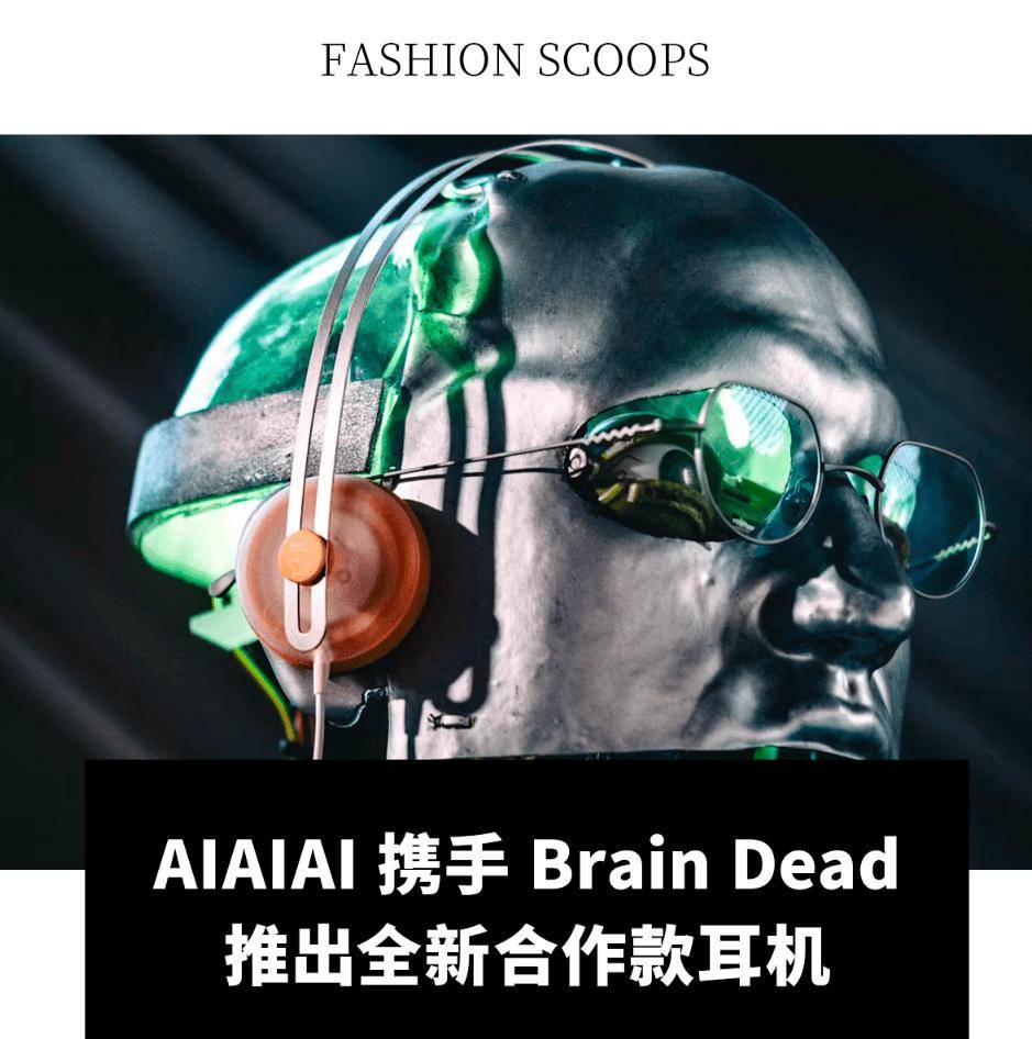 控股公司第三季度净亏损达到 547 亿美元收入下降 116%OG视讯全球动态 ｜Gucci 创意总监离任；Capri(图3)