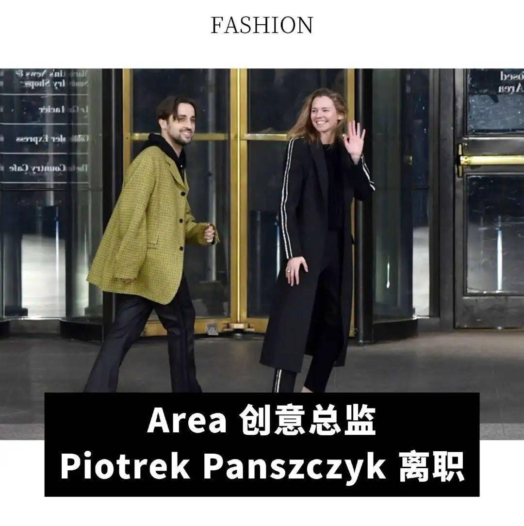 控股公司第三季度净亏损达到 547 亿美元收入下降 116%OG视讯全球动态 ｜Gucci 创意总监离任；Capri(图4)