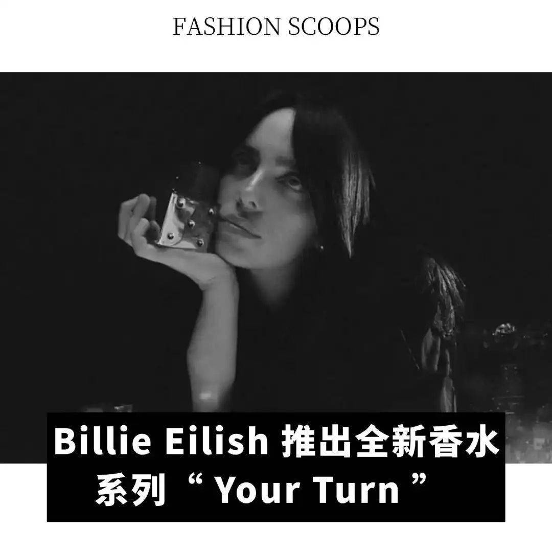 控股公司第三季度净亏损达到 547 亿美元收入下降 116%OG视讯全球动态 ｜Gucci 创意总监离任；Capri(图6)