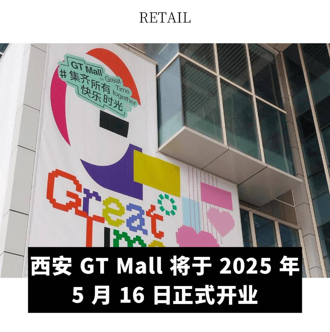 控股公司第三季度净亏损达到 547 亿美元收入下降 116%OG视讯全球动态 ｜Gucci 创意总监离任；Capri(图11)