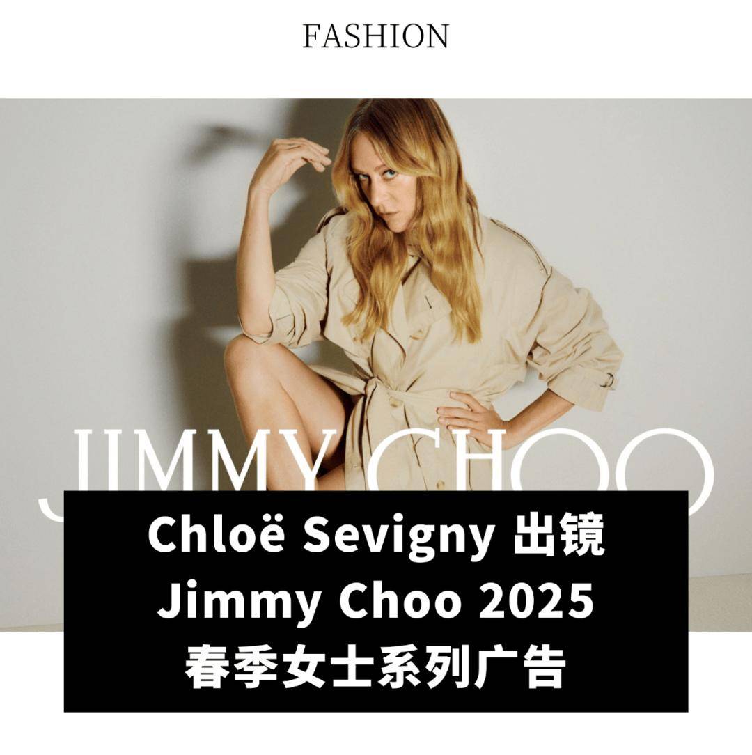 控股公司第三季度净亏损达到 547 亿美元收入下降 116%OG视讯全球动态 ｜Gucci 创意总监离任；Capri(图14)