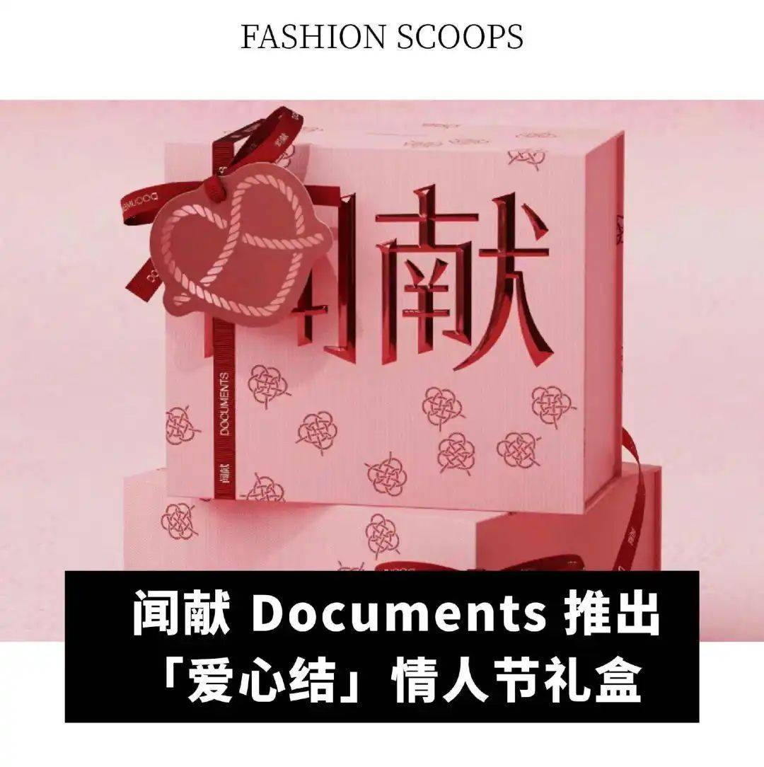 控股公司第三季度净亏损达到 547 亿美元收入下降 116%OG视讯全球动态 ｜Gucci 创意总监离任；Capri(图15)