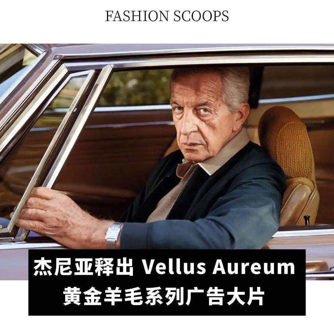 控股公司第三季度净亏损达到 547 亿美元收入下降 116%OG视讯全球动态 ｜Gucci 创意总监离任；Capri(图16)