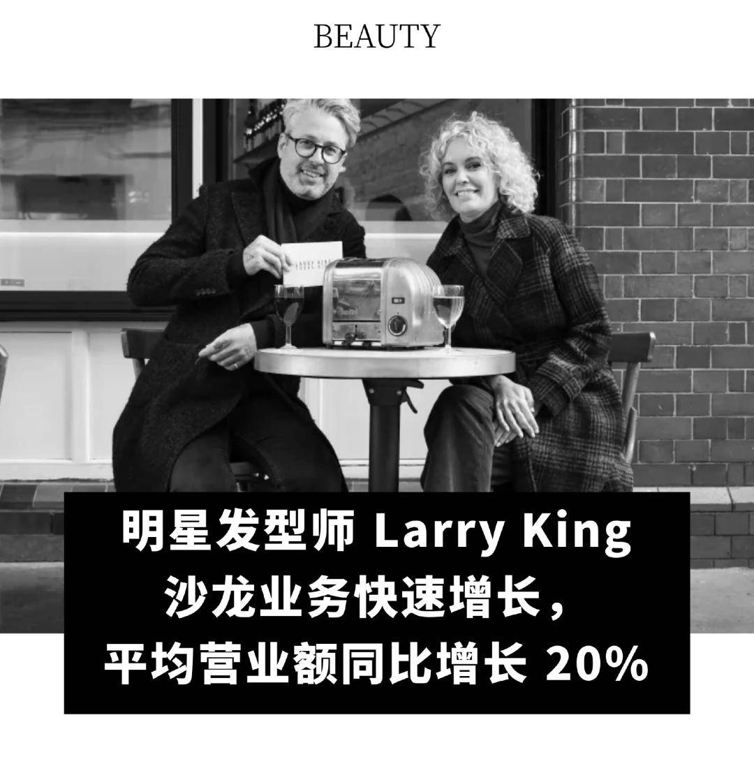 控股公司第三季度净亏损达到 547 亿美元收入下降 116%OG视讯全球动态 ｜Gucci 创意总监离任；Capri(图22)