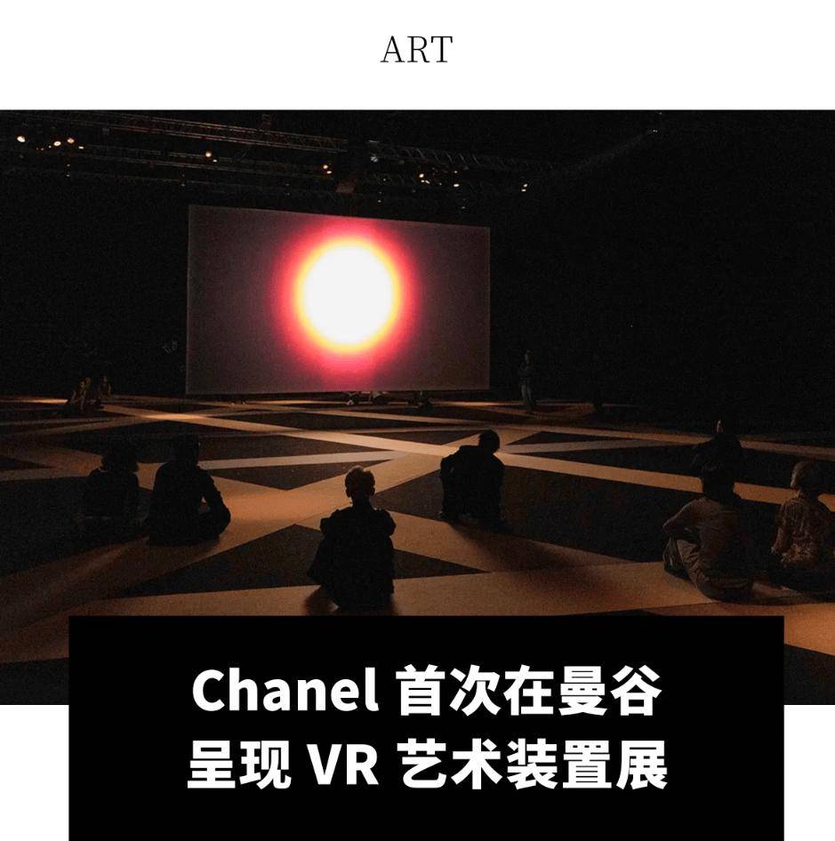控股公司第三季度净亏损达到 547 亿美元收入下降 116%OG视讯全球动态 ｜Gucci 创意总监离任；Capri(图24)