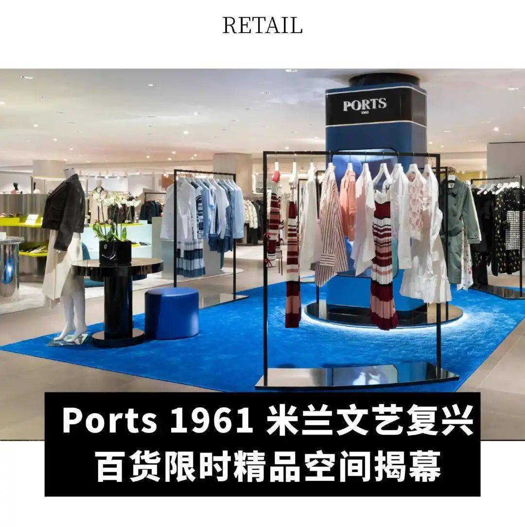 控股公司第三季度净亏损达到 547 亿美元收入下降 116%OG视讯全球动态 ｜Gucci 创意总监离任；Capri(图26)