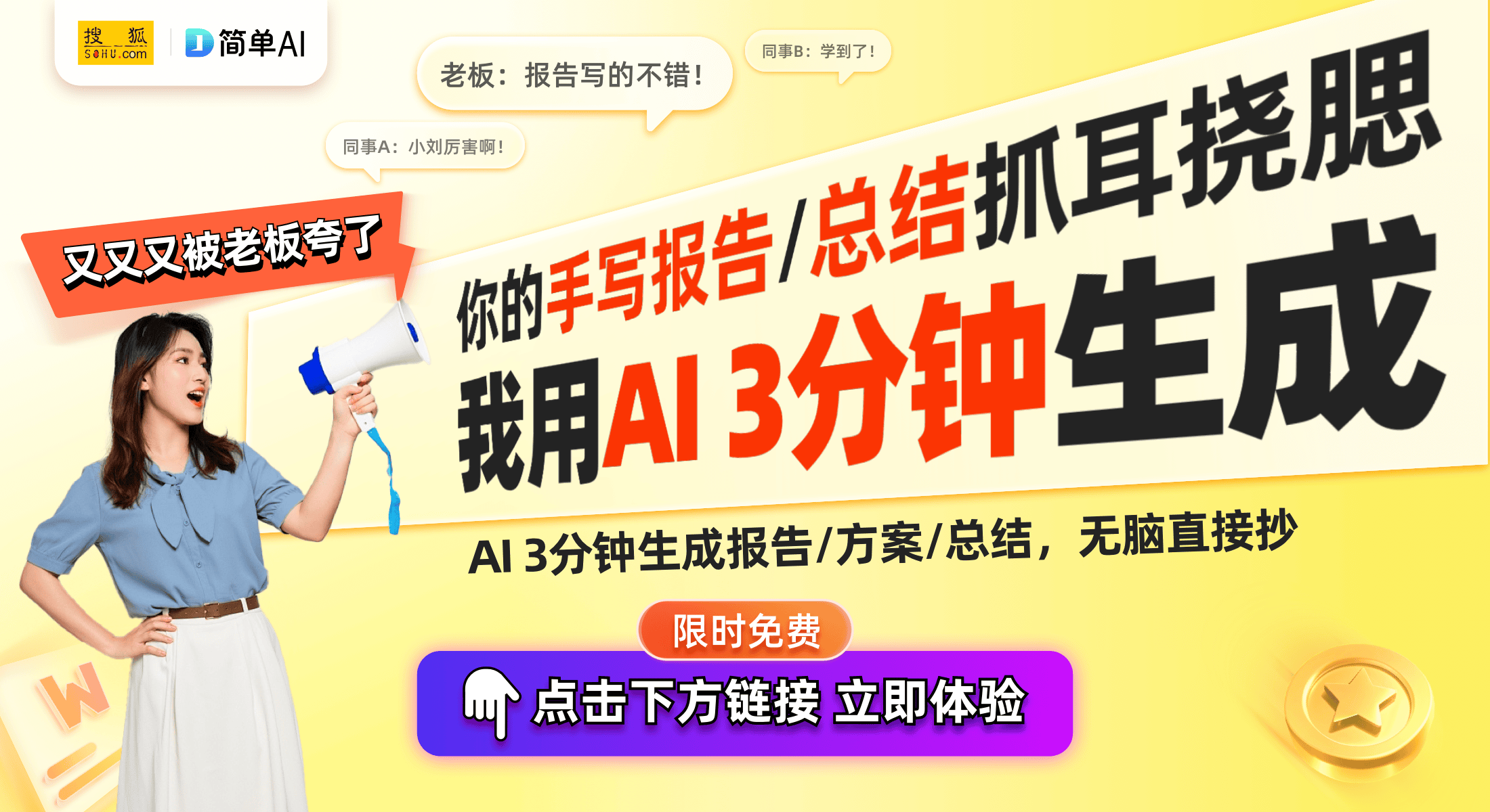链属性详解：全新装备提升战斗力OG真人DNF重泉版本套装项