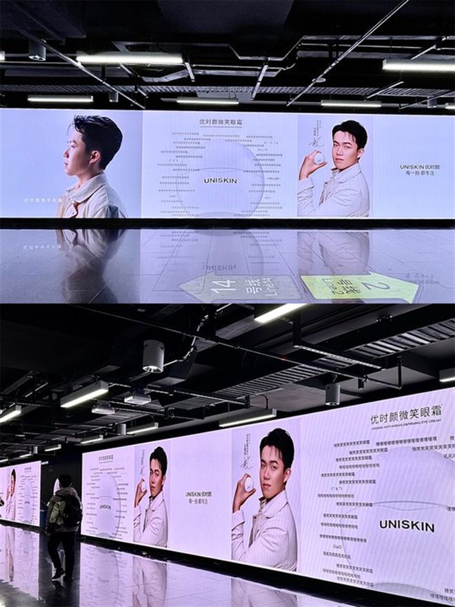 颜和王楚钦的天作之合OG真人因为专注优时(图4)