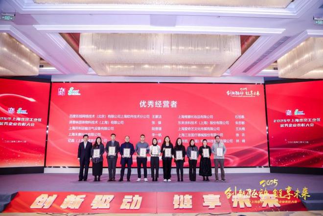 售模式与品牌实力全解析OG视讯维娜化妆品销(图2)