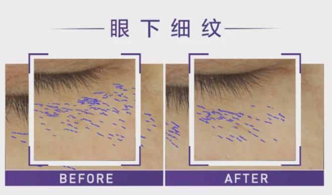 子护手霜、保湿玫瑰露……明星产品都有好价OG真人迎新年要美美的！紫熨斗眼霜、柚(图2)