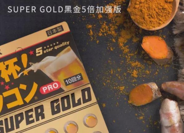 子护手霜、保湿玫瑰露……明星产品都有好价OG真人迎新年要美美的！紫熨斗眼霜、柚(图8)