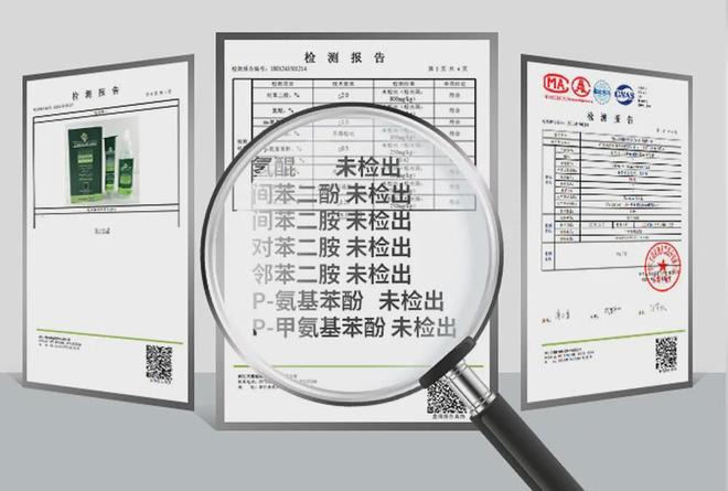 子护手霜、保湿玫瑰露……明星产品都有好价OG真人迎新年要美美的！紫熨斗眼霜、柚(图11)