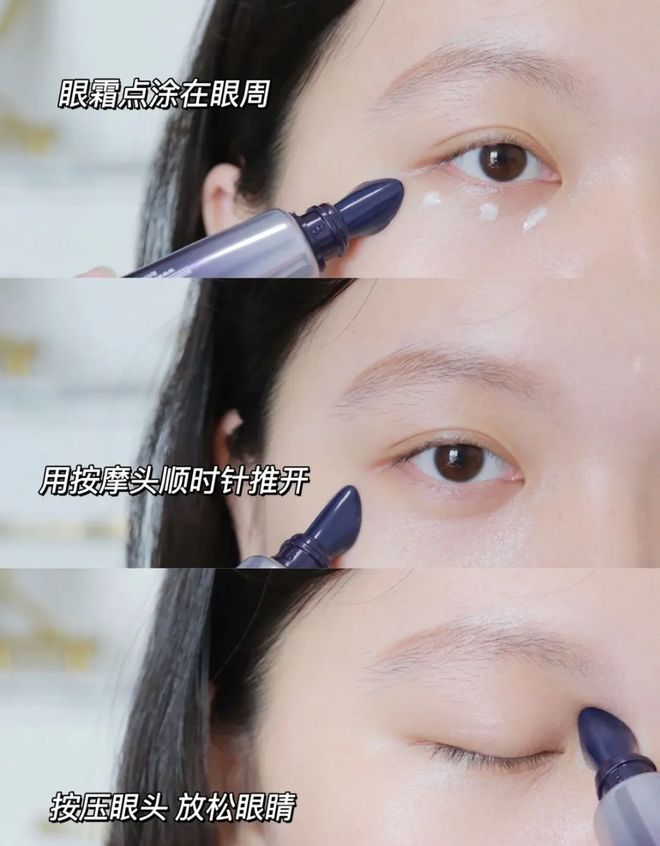 子护手霜、保湿玫瑰露……明星产品都有好价OG真人迎新年要美美的！紫熨斗眼霜、柚(图23)