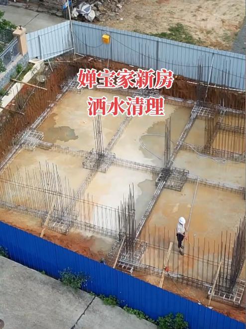 始行动全家地基质量被网友狂赞太过关OG真人全红婵家一建房邻居家也开(图4)