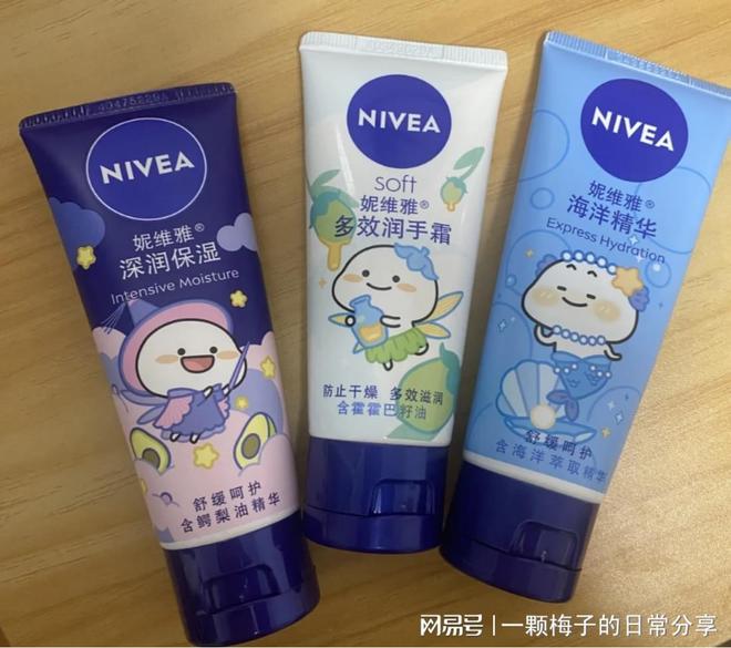 有早点发现这十款！简直太好用了！OG真人护手霜哪个牌子好？后悔没(图2)