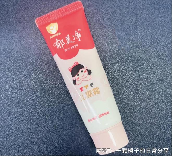 有早点发现这十款！简直太好用了！OG真人护手霜哪个牌子好？后悔没(图8)