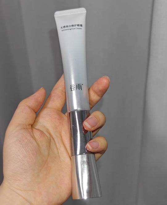 眼圈40-50岁眼霜哪个牌子好？OG网站20岁适合什么眼霜去黑(图7)